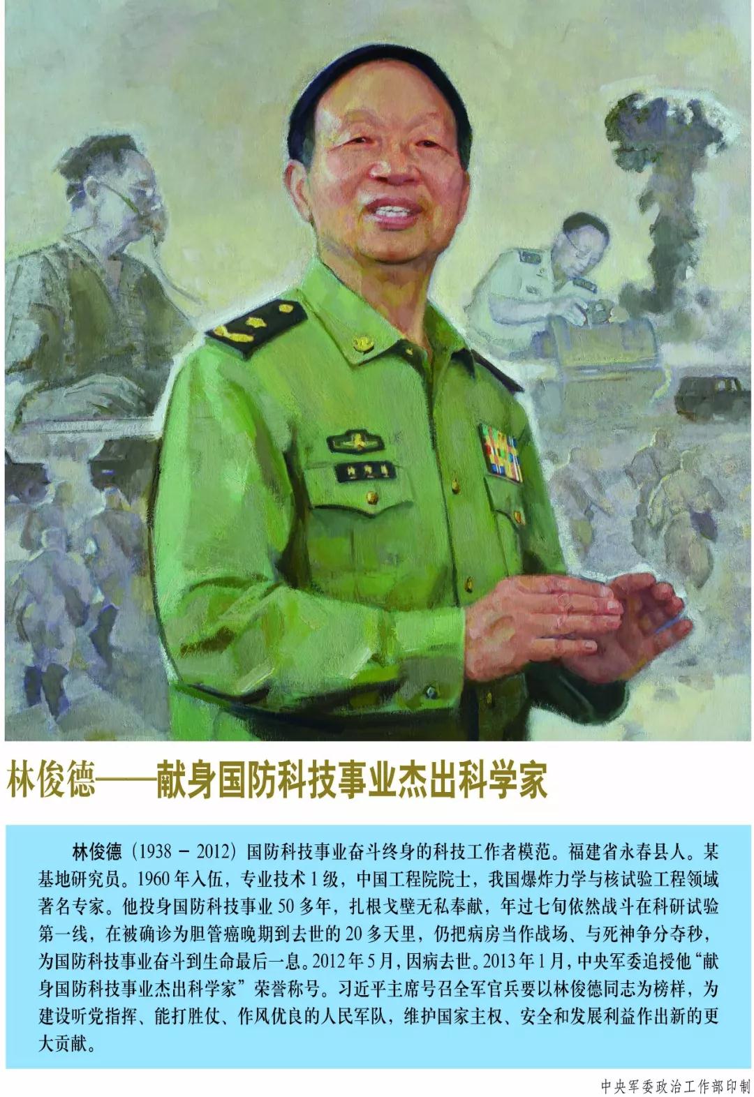 0e55fd126866ae0c41e55ea9fdee5960_9593136_309c236f8c491ec382f106